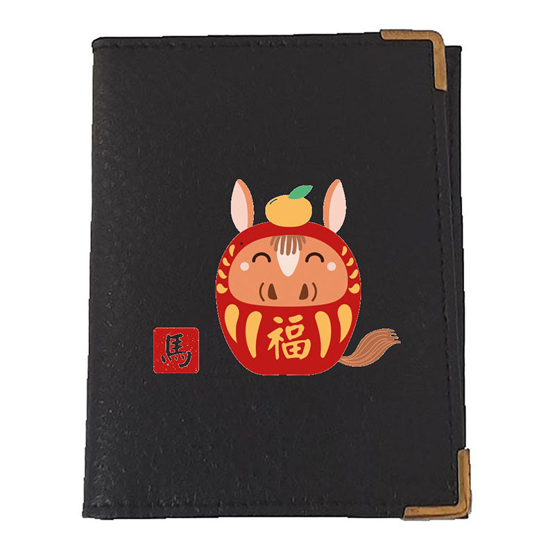 Etui porte carte bancaire et fidélité en Cuir noir personnalisé Signe chinois