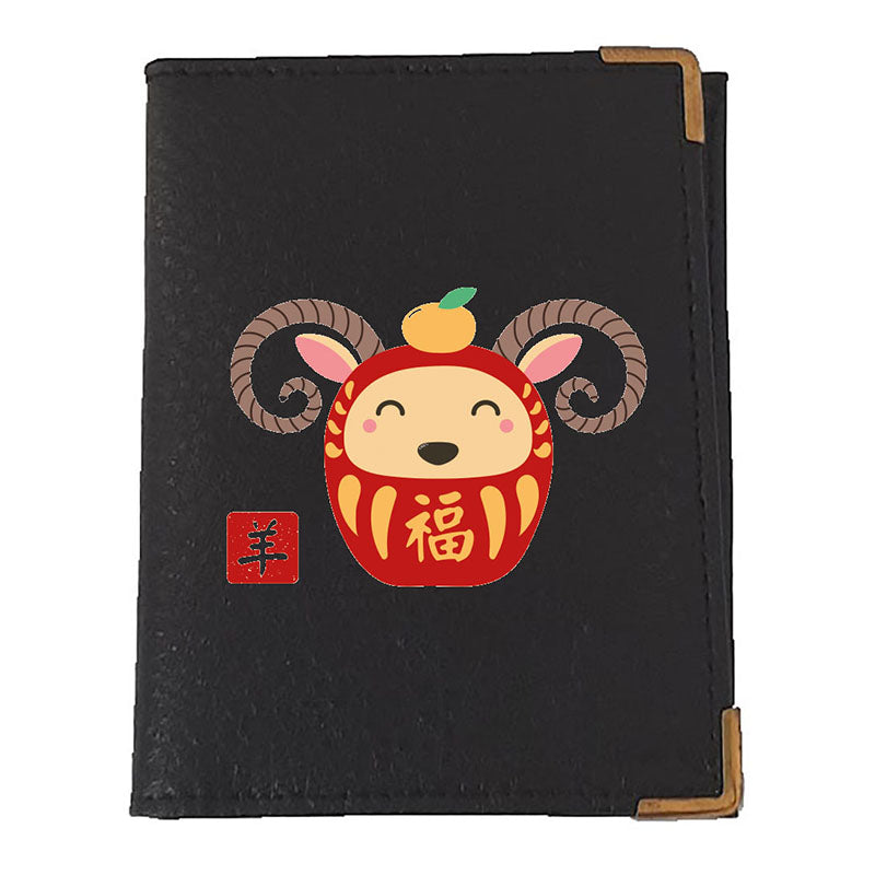 Etui porte carte bancaire et fidélité en Cuir noir personnalisé Signe chinois