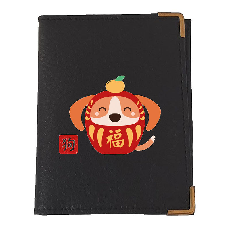 Etui porte carte bancaire et fidélité en Cuir noir personnalisé Signe chinois