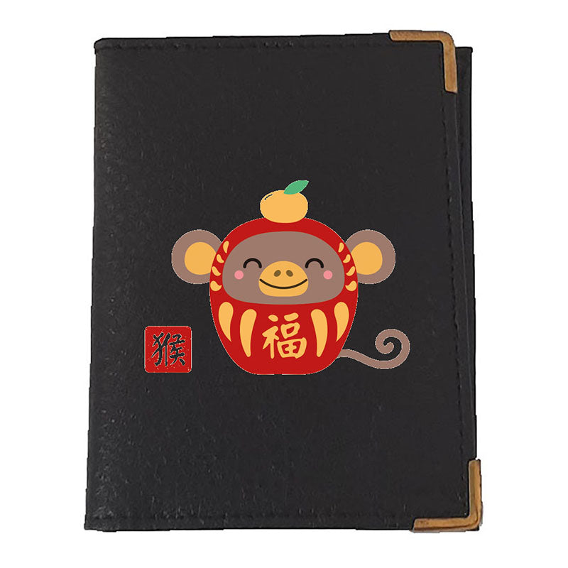 Etui porte carte bancaire et fidélité en Cuir noir personnalisé Signe chinois