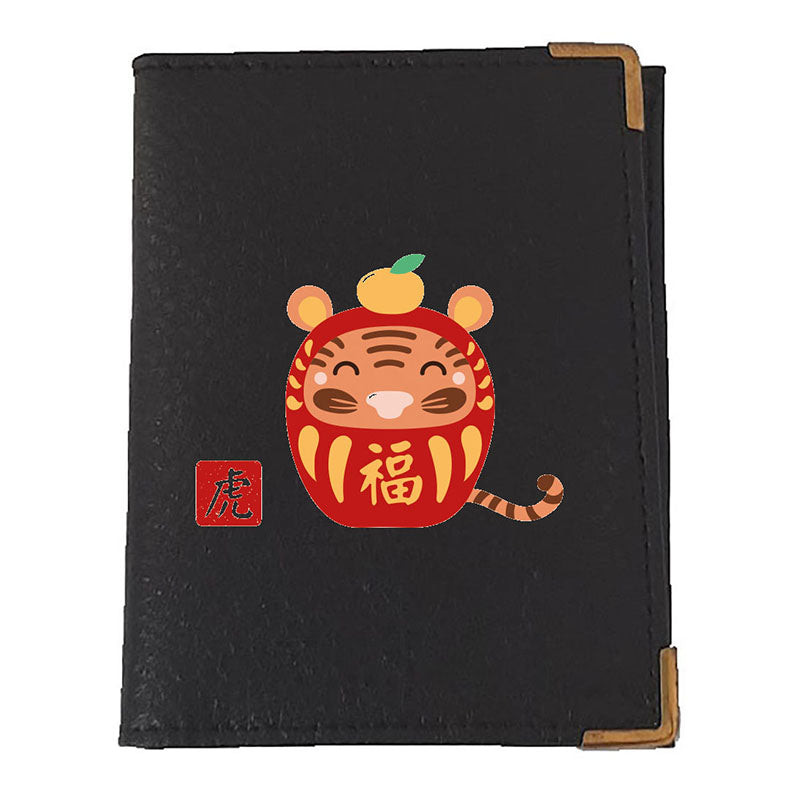 Etui porte carte bancaire et fidélité en Cuir noir personnalisé Signe chinois