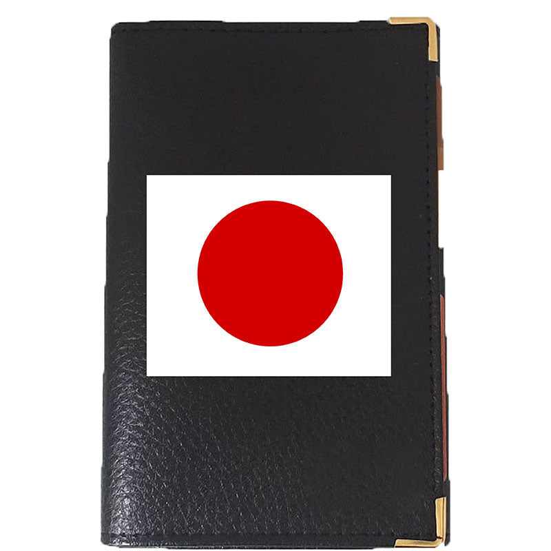 Porte Carte Grise en Cuir Personnalisé avec le Drapeau du Japon