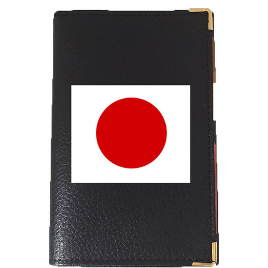 Porte Carte Grise en Cuir Personnalisé avec le Drapeau du Japon