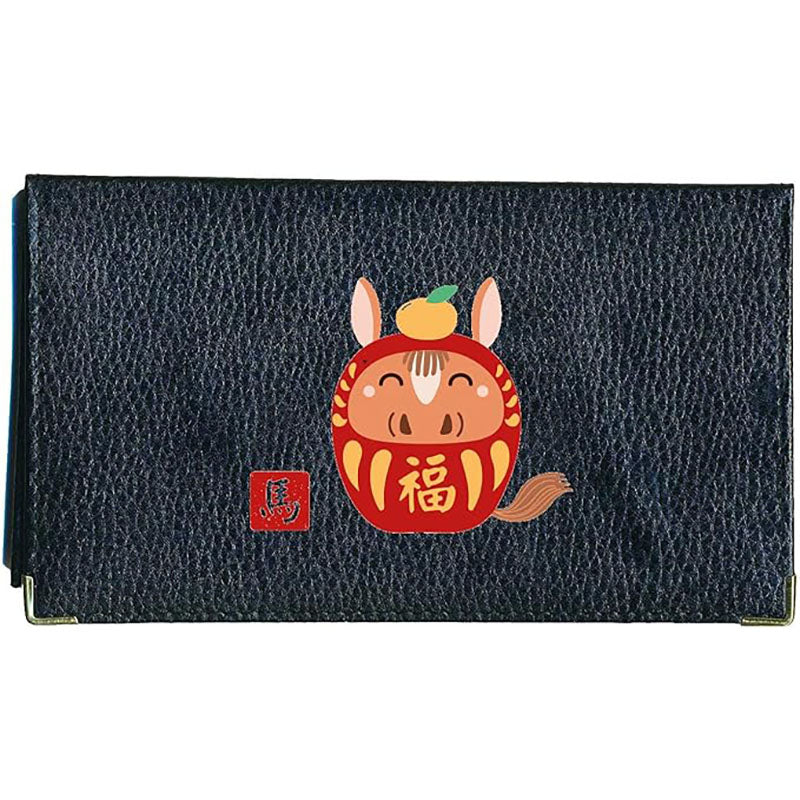 Porte chéquier et carte en cuir noir avec signe astrologique chinois