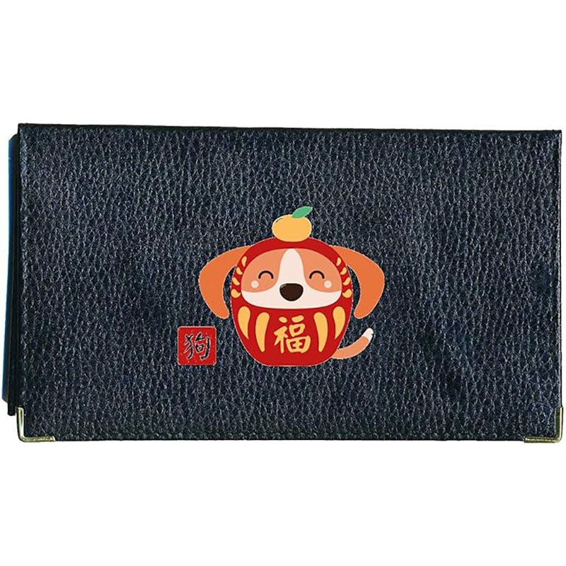 Porte chéquier et carte en cuir noir avec signe astrologique chinois