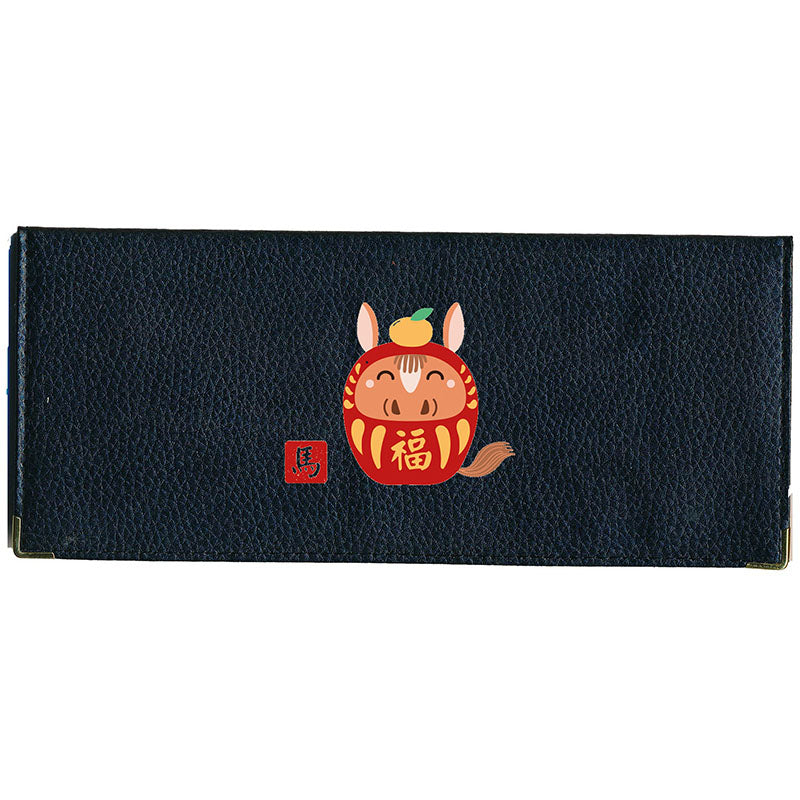 Porte Chéquier long en cuir noir personnalisé avec Signe Chinois Daruma