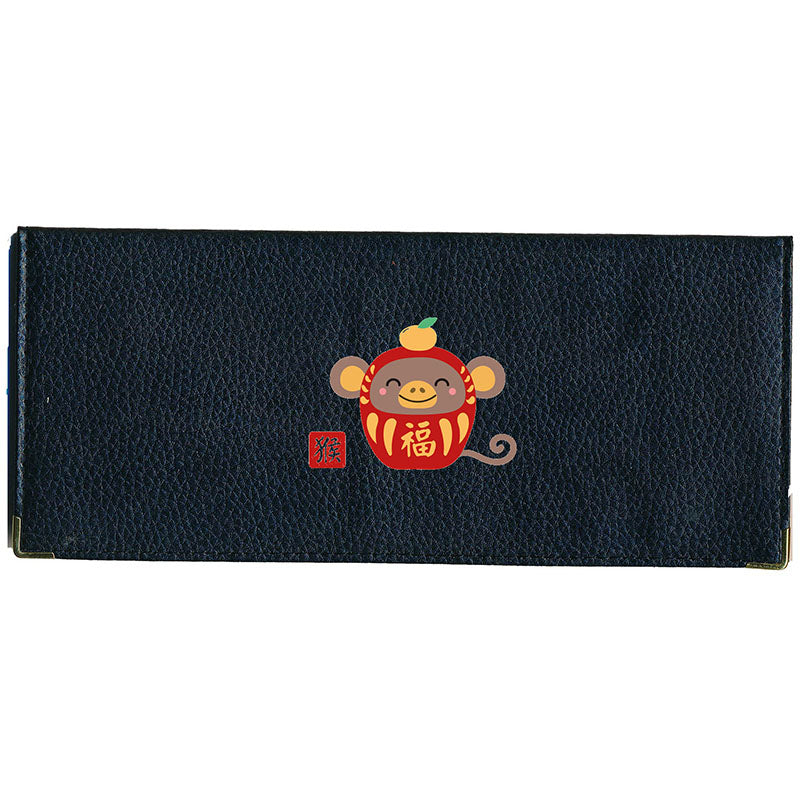 Porte Chéquier long en cuir noir personnalisé avec Signe Chinois Daruma