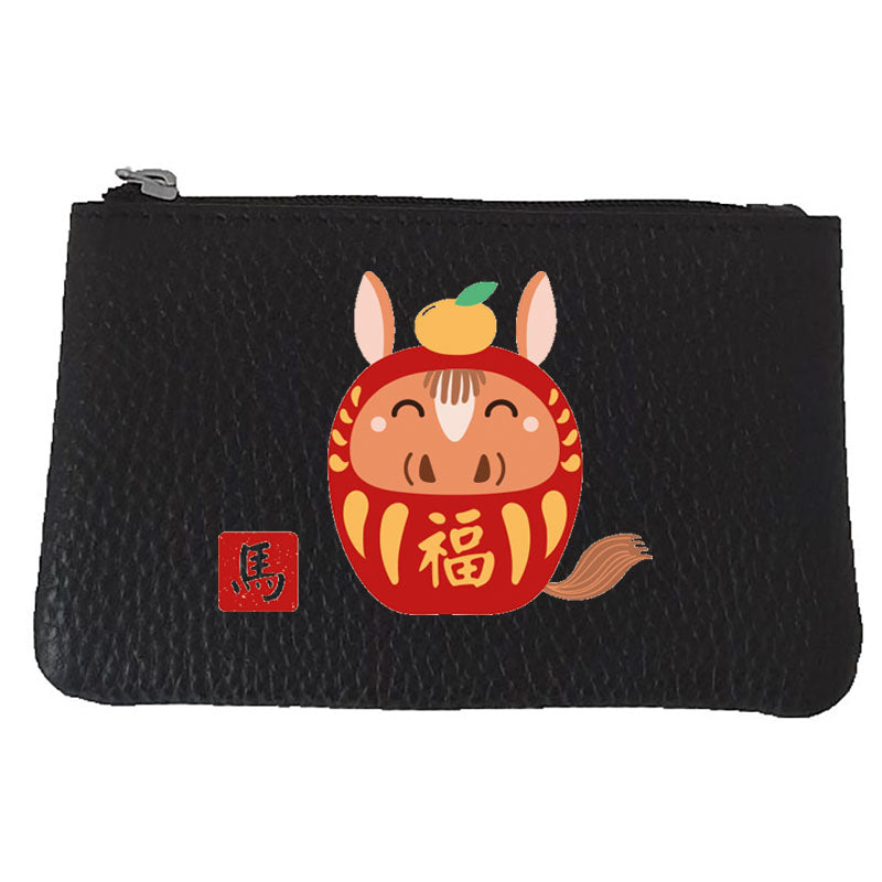 Petit Porte monnaie avec porte clés en Cuir noir personnalisé Signe chinois