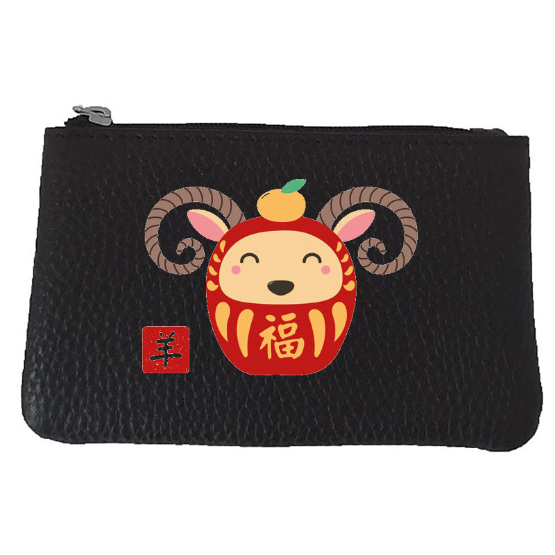 Petit Porte monnaie avec porte clés en Cuir noir personnalisé Signe chinois