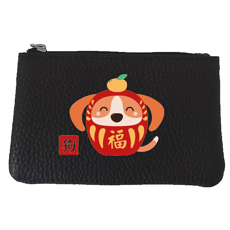 Petit Porte monnaie avec porte clés en Cuir noir personnalisé Signe chinois