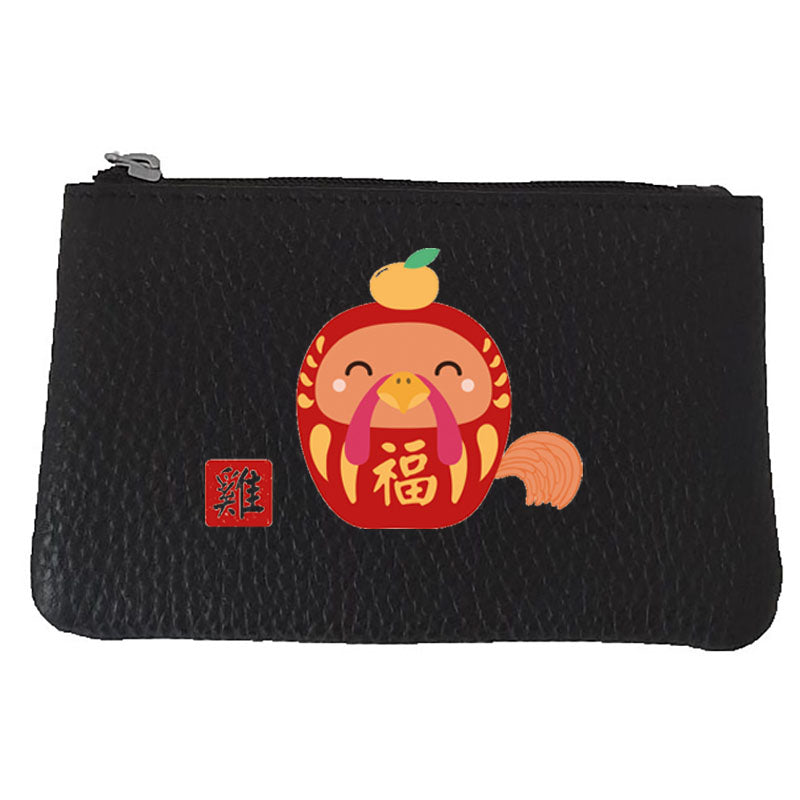Petit Porte monnaie avec porte clés en Cuir noir personnalisé Signe chinois