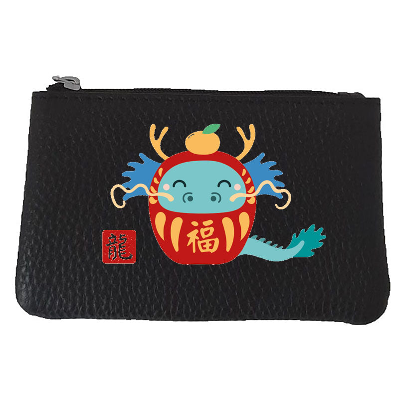 Petit Porte monnaie avec porte clés en Cuir noir personnalisé Signe chinois