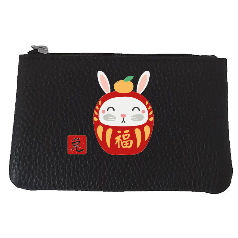 Petit Porte monnaie avec porte clés en Cuir noir personnalisé Signe chinois
