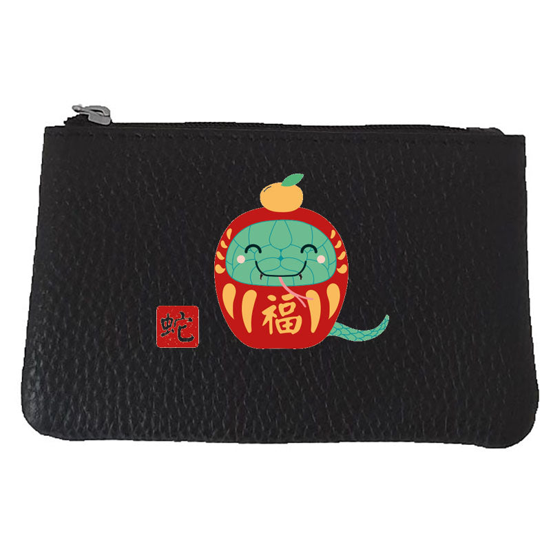 Petit Porte monnaie avec porte clés en Cuir noir personnalisé Signe chinois