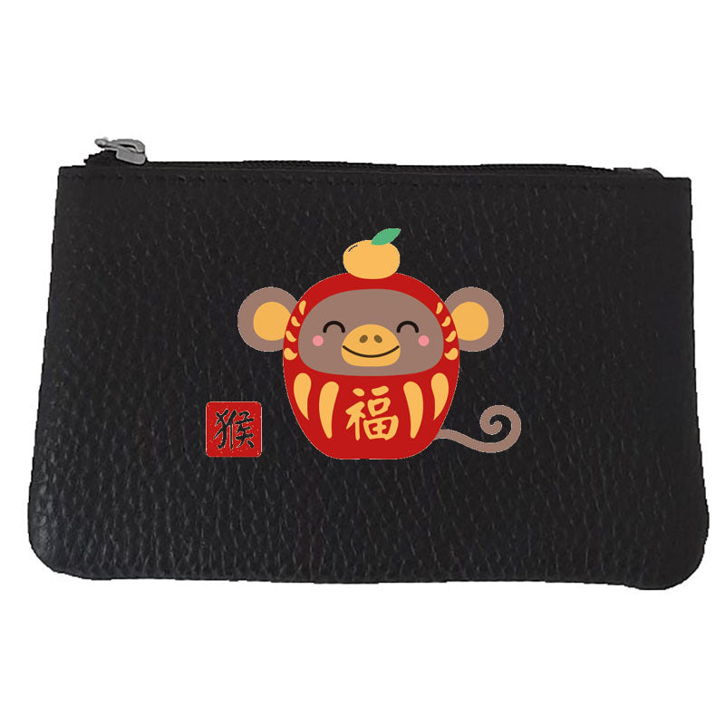 Petit Porte monnaie avec porte clés en Cuir noir personnalisé Signe chinois