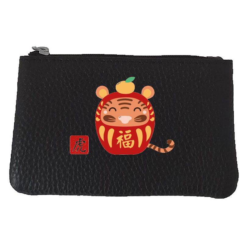 Petit Porte monnaie avec porte clés en Cuir noir personnalisé Signe chinois