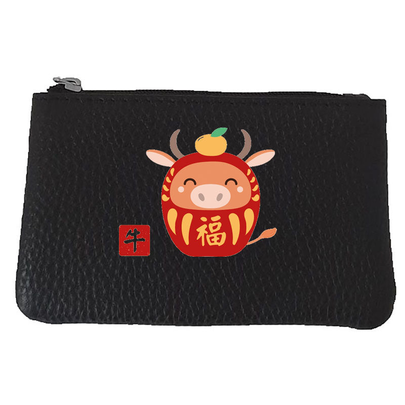 Petit Porte monnaie avec porte clés en Cuir noir personnalisé Signe chinois