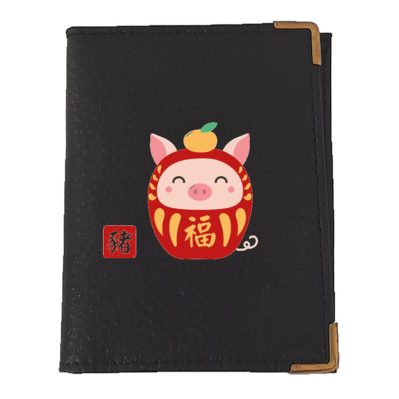 Etui porte carte bancaire et fidélité en Cuir noir personnalisé Signe chinois