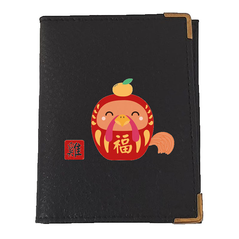 Etui porte carte bancaire et fidélité en Cuir noir personnalisé Signe chinois