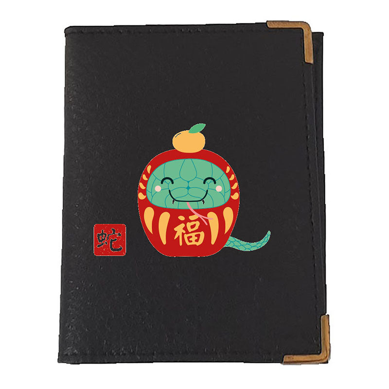 Etui porte carte bancaire et fidélité en Cuir noir personnalisé Signe chinois