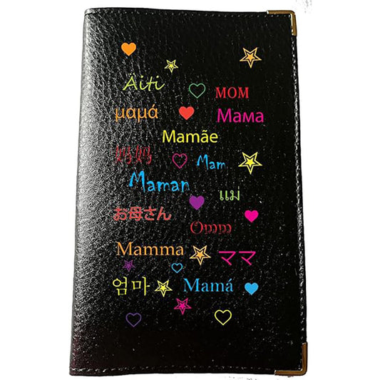 Porte Carte Grise en Cuir noir pour femme personnalisé Maman pays