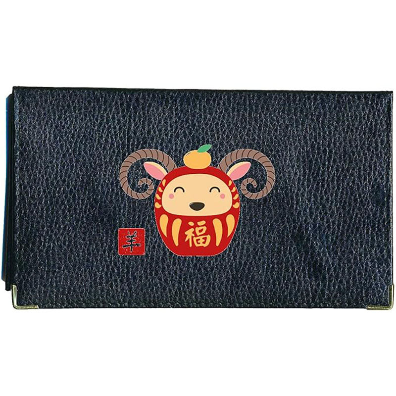 Porte chéquier et carte en cuir noir avec signe astrologique chinois
