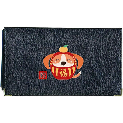 Porte chéquier et carte en cuir noir avec signe astrologique chinois