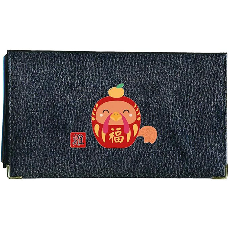 Porte chéquier et carte en cuir noir avec signe astrologique chinois