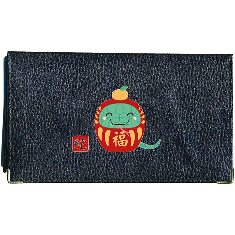 Porte chéquier et carte en cuir noir avec signe astrologique chinois
