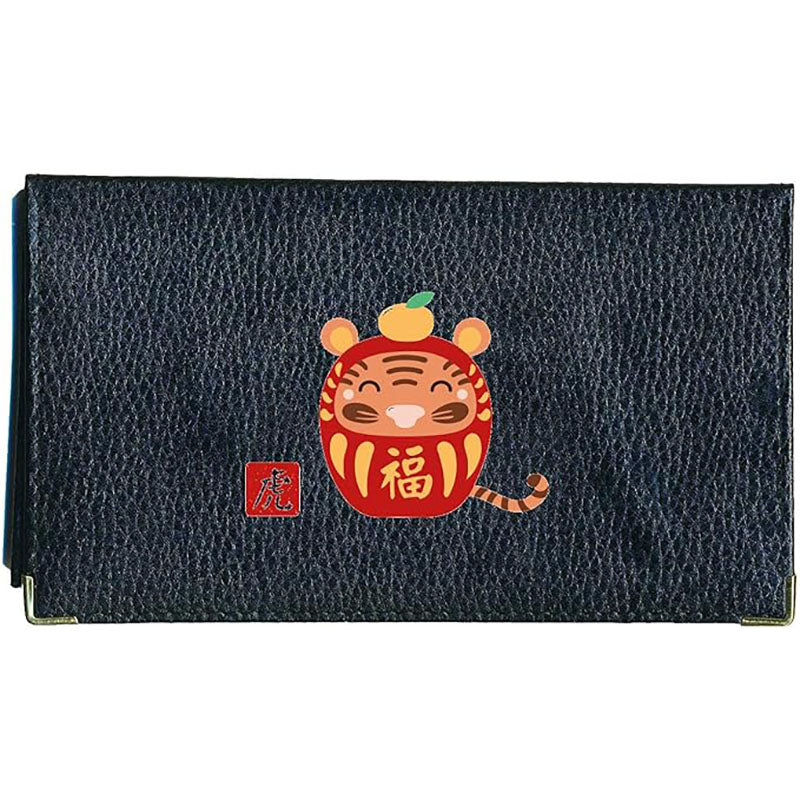 Porte chéquier et carte en cuir noir avec signe astrologique chinois
