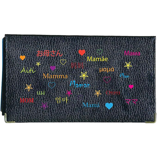 Porte chéquier et carte en cuir noir pour femme personnalisé Maman Pays