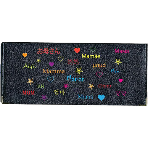 Porte Chéquier long en cuir noir personnalisé Maman pays